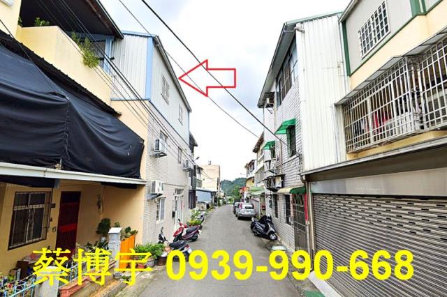 霧峰法拍屋中正路透天