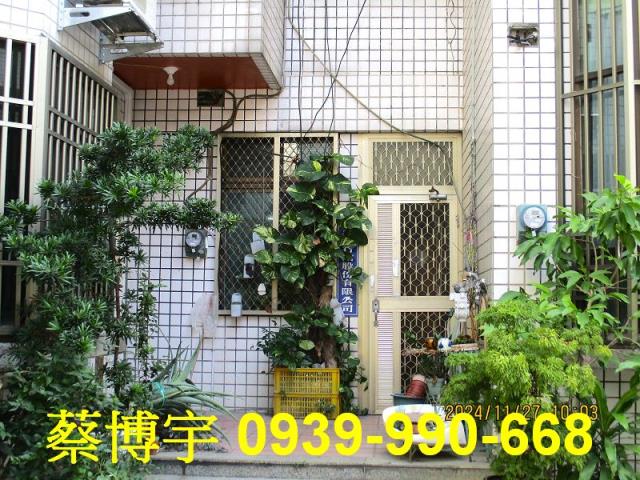 大里法拍屋中興路透天