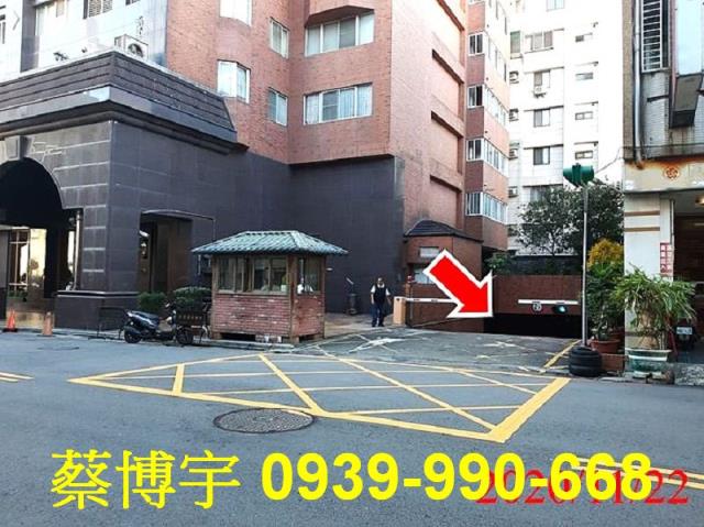 南屯五期寶璽尊邸法拍