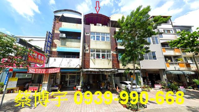 豐原法拍圓環東路店面