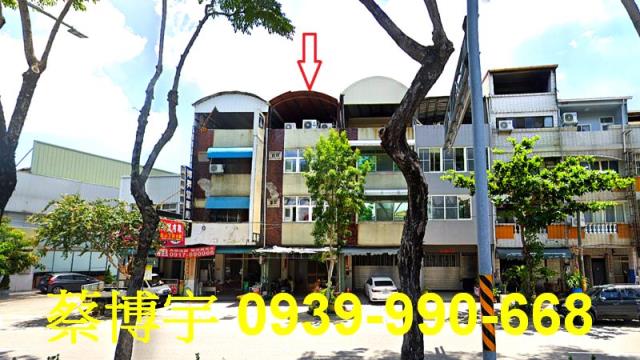 豐原法拍圓環東路店面
