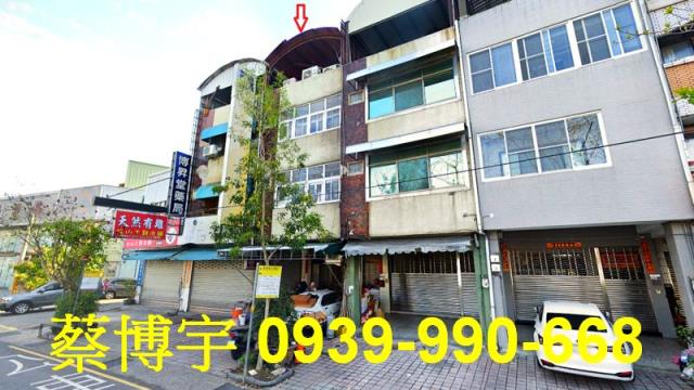 豐原法拍圓環東路店面