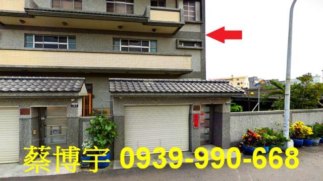 沙鹿法拍屋斗潭路別墅