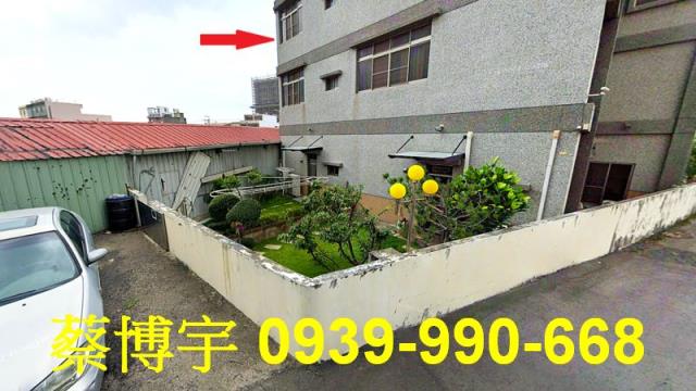 沙鹿法拍屋斗潭路別墅