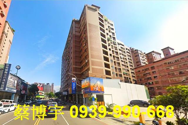 大墩十一街大台中新市