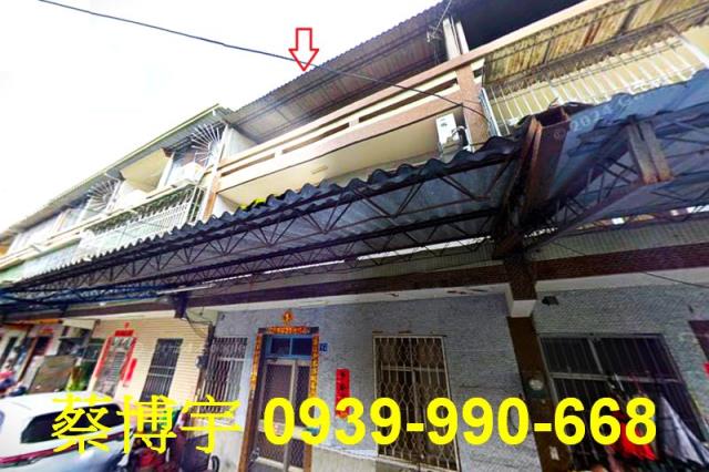 集集法拍屋玉映巷透天