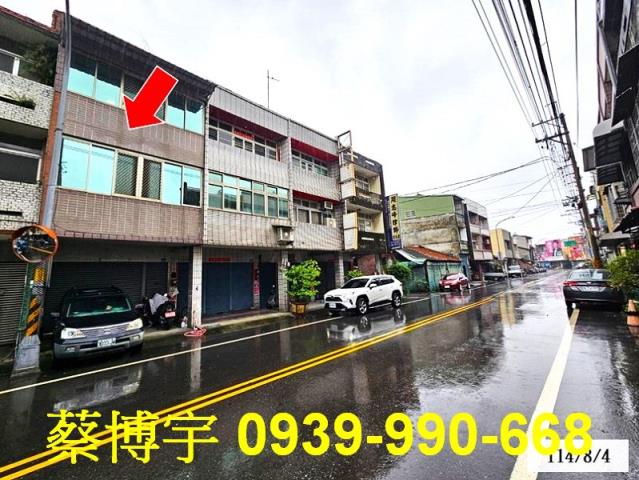 二水法拍屋員集路透天