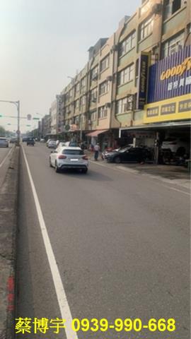 梧棲臺灣大道法拍屋