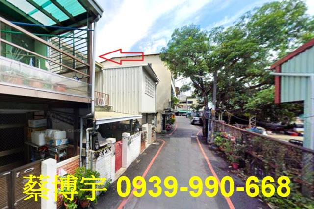 南投市育樂路法拍屋