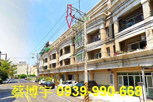 豐原區西勢一街法拍屋