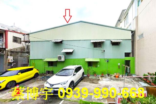 東區法拍屋信義街透天