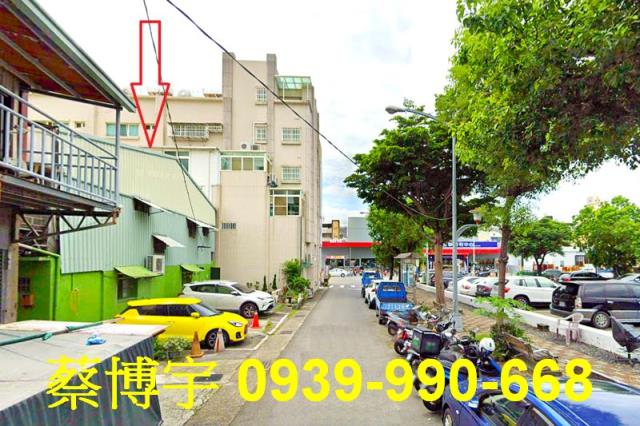 東區法拍屋信義街透天