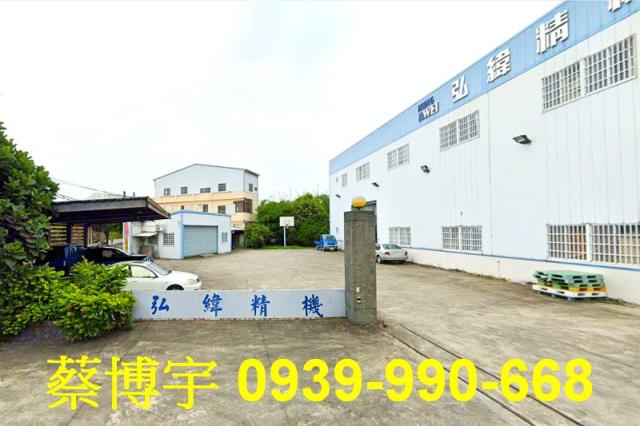 豐原法拍屋鎌村路廠房