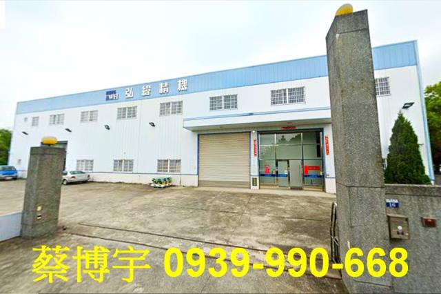 豐原法拍屋鎌村路廠房
