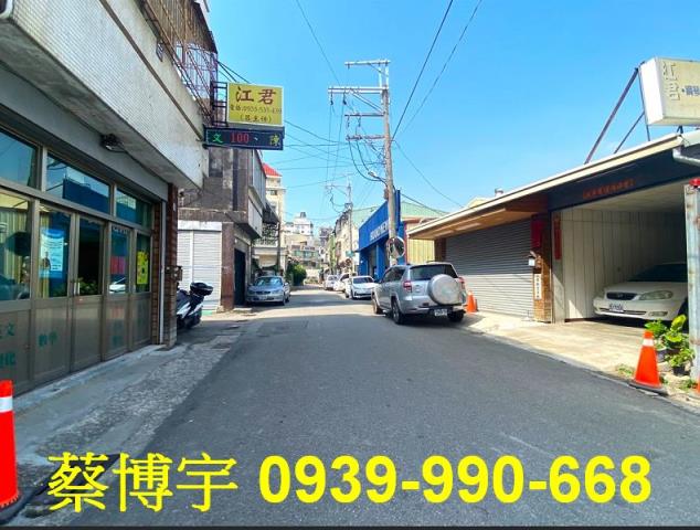 潭子法拍屋雅潭路平房