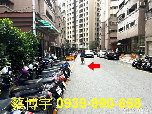 南區工學天下法拍屋