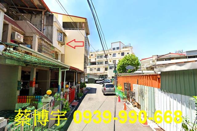 太平法拍屋新平路透天