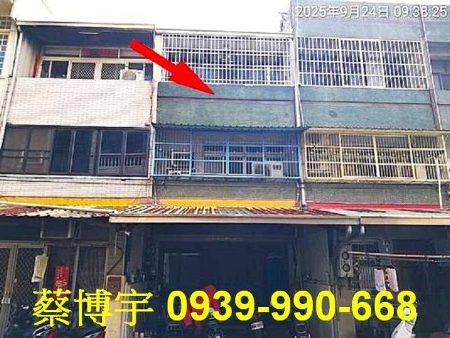 和美法拍屋東發路透天