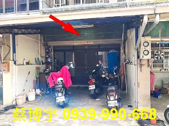 和美法拍屋東發路透天