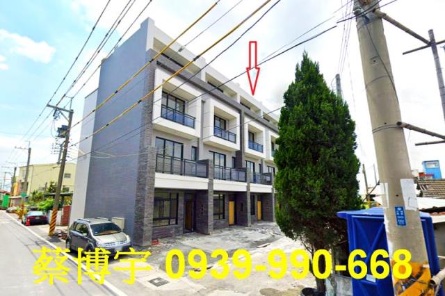 北斗上宇臻品法拍屋