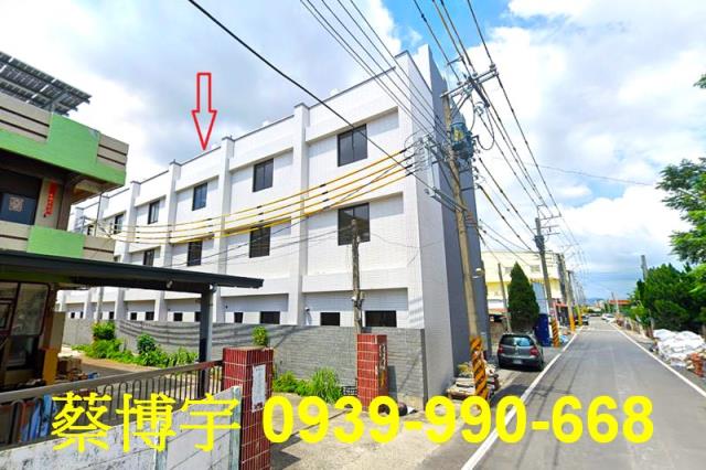 北斗鎮中寮三路法拍屋