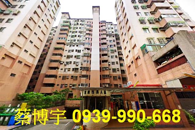 潭子首席市長A法拍屋