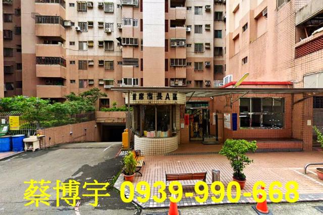 潭子首席市長A法拍屋