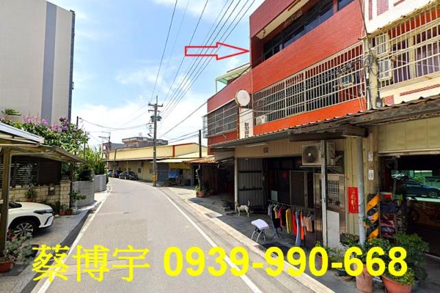 溪湖法拍屋北聖路透天