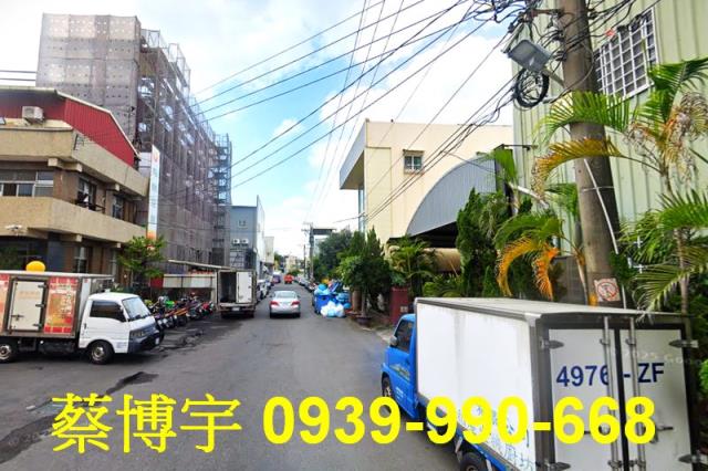 烏日法拍屋中山路廠房