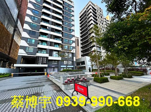 高鐵三路高鐵之星法拍