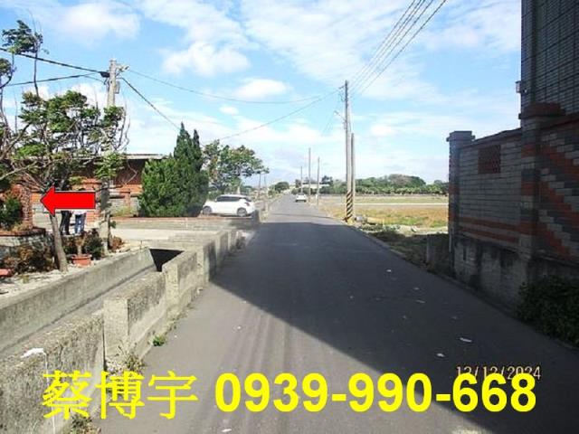 鹿港法拍屋鹿和路農舍