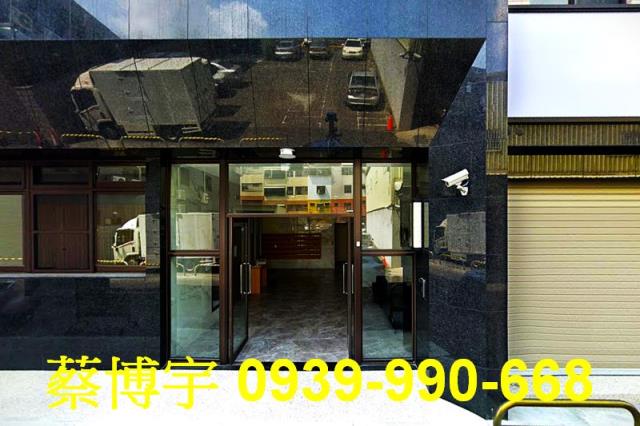 員林中山讚法拍屋