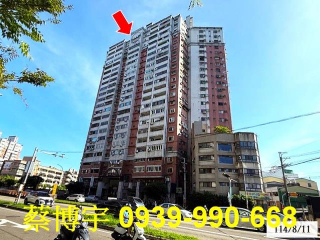 向上路親家莊法拍屋