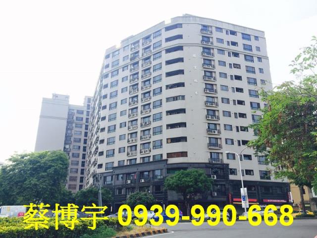 南區閱讀城市法拍屋