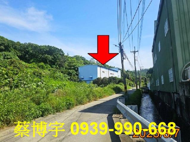 大肚法拍屋王福街廠房