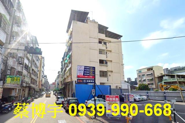 北區法拍屋德化街公寓