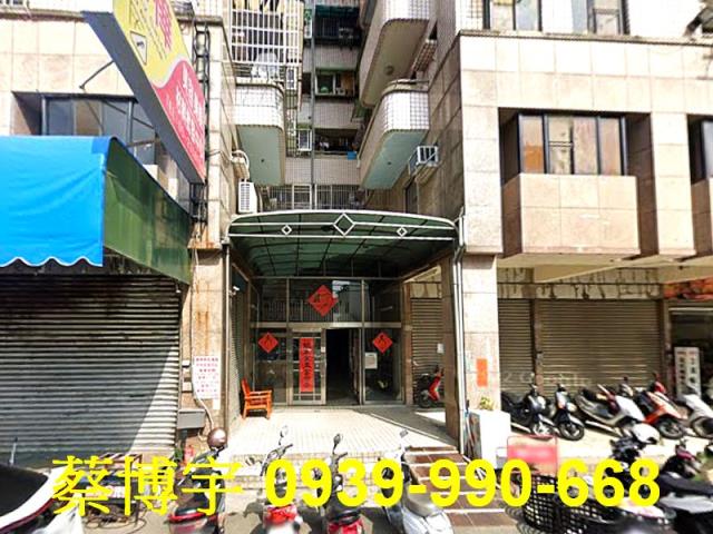 博愛特區法拍屋套房