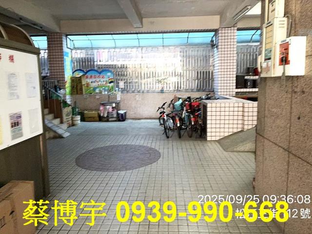 博愛特區法拍屋套房