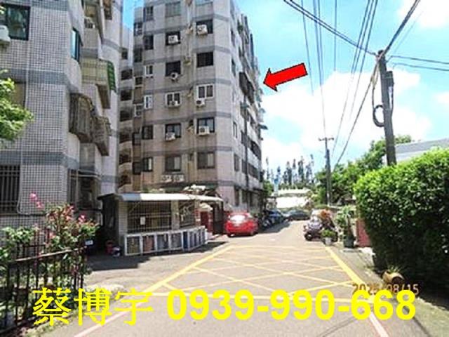 東區碧富邑大樓法拍屋