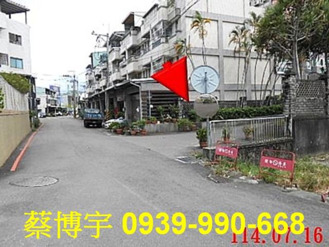 南投市中友花園城法拍