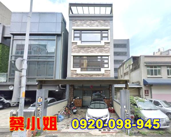 竹北嘉興路別墅法拍屋