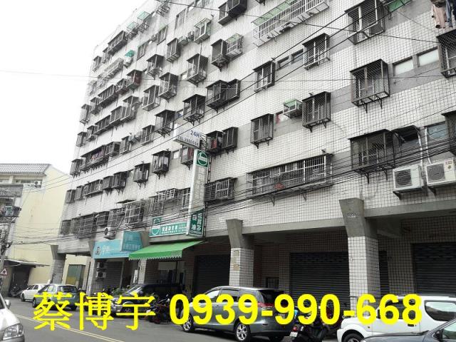 太平立德街園中樓法拍