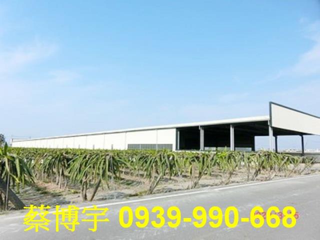 二林鎮新湖巷法拍屋