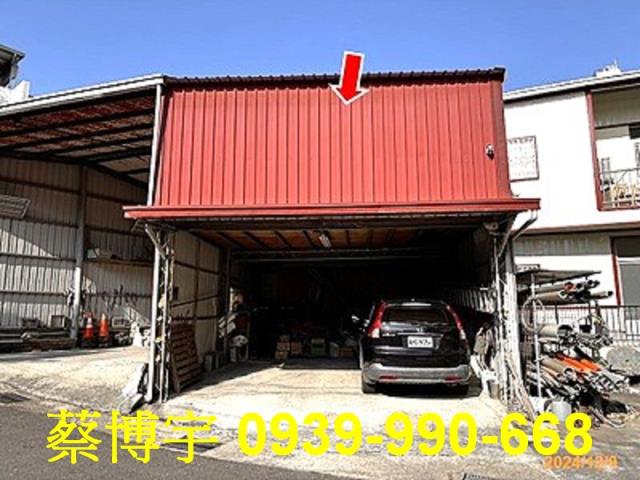 南投市法拍彰南路透天