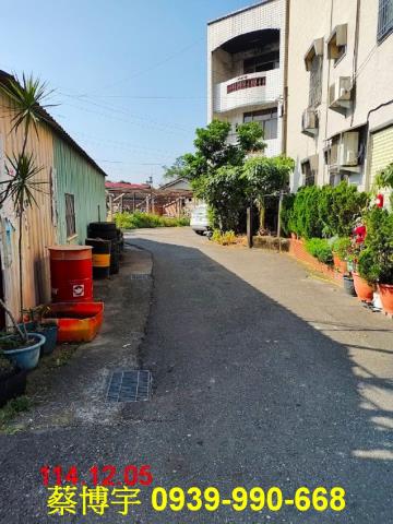 竹崎法拍屋田寮透天