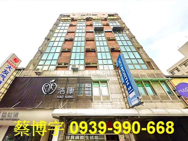 嘉義市羅馬假期法拍屋