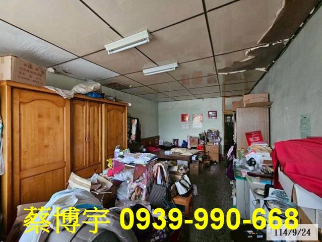 秀水法拍屋彰水路透天