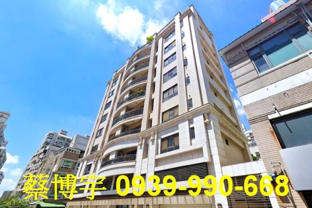 東海福聯街華格納法拍