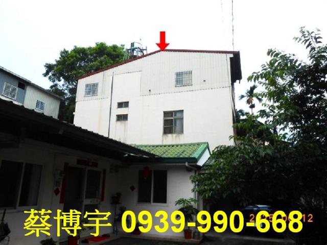 埔里法拍守城二巷透天