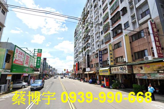 太平家晟天廈法拍屋